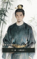 荣途好玩吗 荣途玩法简介