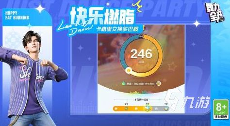 2026年最火的十款手游推荐：人气高、口碑好、值得一试