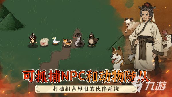 2026热门凉屋游戏推荐：人气高、口碑好的凉屋游戏排行榜