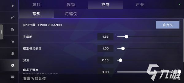 《对峙交锋时刻》开荒攻略：新手入门思路与高效玩法详解