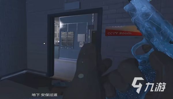 <a id='link_pop' class='keyword-tag' href='https://www.9game.cn/chlhm/'>彩虹六号手游</a>银行地图地下层详细攻略与战术要点
