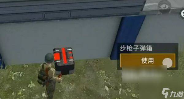 海域重启怎么拆家 海域重启拆家详细攻略