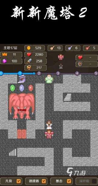 2026热门像素风剧情RPG单机游戏推荐合集