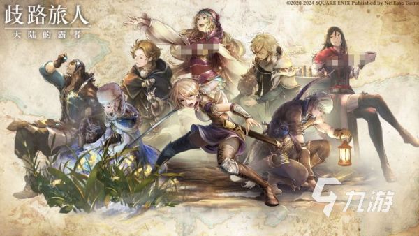 2026热门像素风剧情RPG单机游戏推荐合集