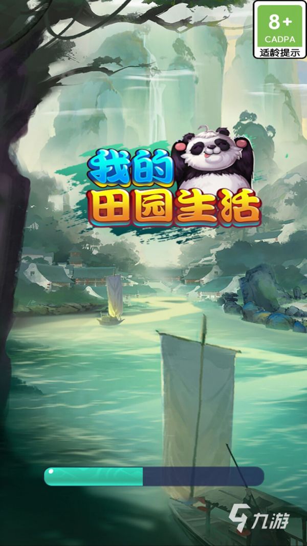 2026年治愈系种田游戏推荐：轻松休闲的农场模拟游戏合集