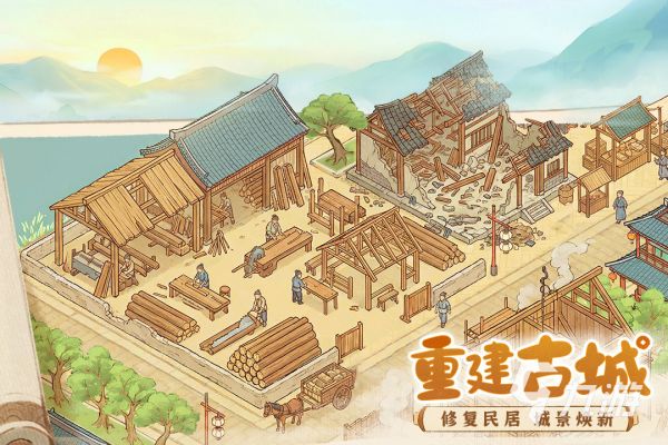 2026年治愈系种田游戏推荐：轻松休闲的农场模拟游戏合集