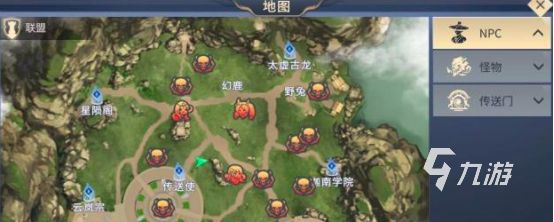 斗破苍穹斗帝之路BOSS抢夺技巧：高效抢占核心攻略