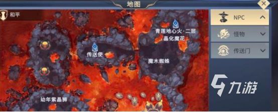 斗破苍穹斗帝之路BOSS抢夺技巧：高效抢占核心攻略