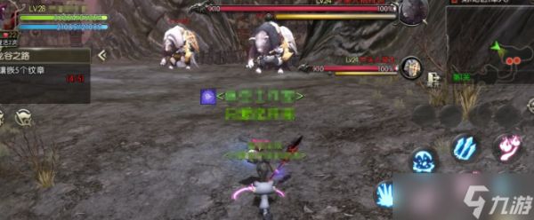 龙之谷启程尾巴怎么样尾巴介绍
