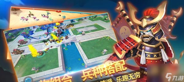 《以众神时代手游》副本挑战攻略（掌握副本挑战玩法）