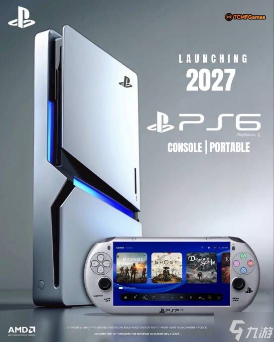 PS6+新掌机全方位爆料汇总：索尼锁定2027年！