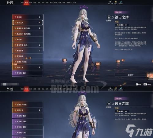 魔界契约OL攻略（游戏攻略、技巧、策略一网打尽）
