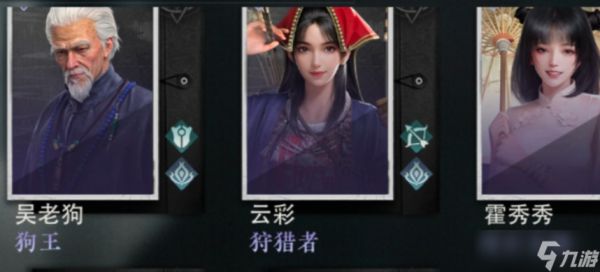 盗墓笔记启程神殿副本怎么通关神殿副本通关攻略