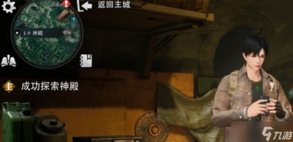 盗墓笔记启程神殿副本怎么通关神殿副本通关攻略