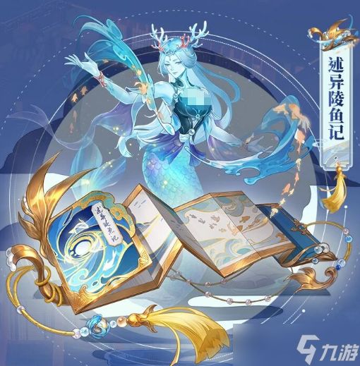 三国志幻想大陆山河永固赛季有什么山河永固赛季介绍