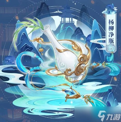 三国志幻想大陆山河永固赛季有什么山河永固赛季介绍