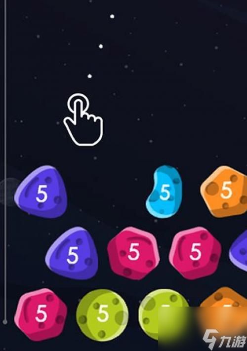 重力球（无尽的行星之战）