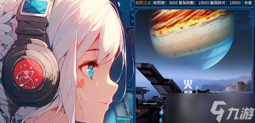 《魔法之光》完全攻略（从零开始）