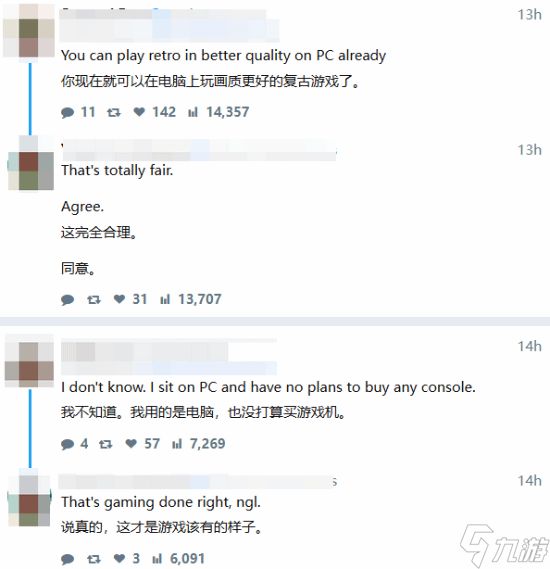 复古游戏机浪潮滚滚而来 有人却认为PC就够了