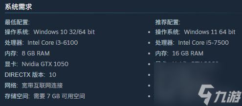 合作危险地带探索冒险《共聚遗忘之地》正式推出
