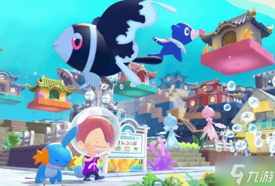 《宝可梦Pokopia》DLC M站评分85！量大管饱小清新