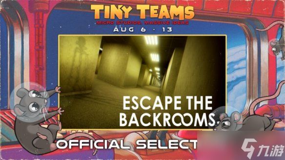 《逃离后室》荣获Tiny Teams游戏节冠军 顺势开启折扣