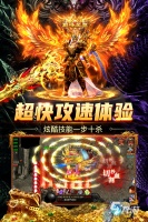 斗战沙场游戏好玩吗？深度玩法介绍与体验评测