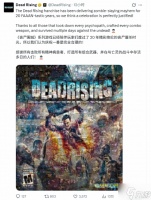 《丧尸围城》新作要来 20周年纪念 卡普空重点提及