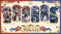 第五人格2026IVL夏季赛-总决赛线下公开