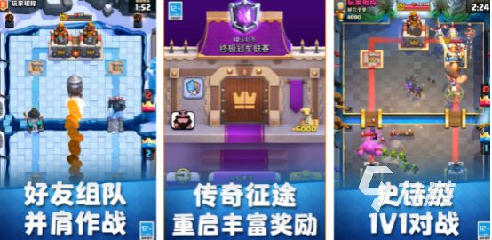 2026年热门手游排行榜：全球最受欢迎的十大游戏推荐