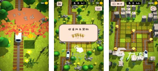 2026热门中国高铁模拟器游戏下载推荐：经典高铁驾驶体验合集