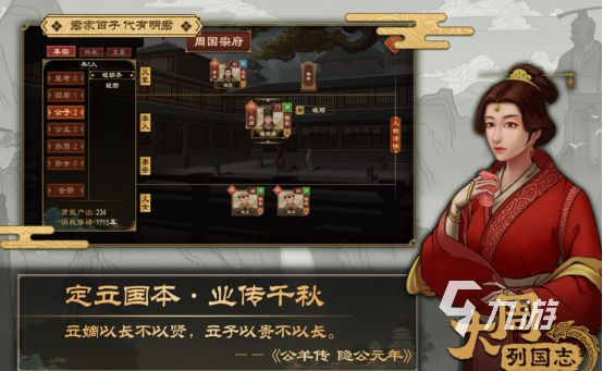 2026热门男生手游推荐：高人气、好玩耐玩的男生向游戏合集