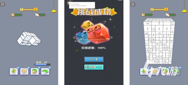 2026热门箭头消除游戏推荐：好玩又上瘾的消除类手游下载合集