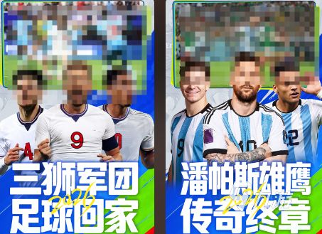 2026热门手游排行榜：高人气、高下载量的手游推荐大全