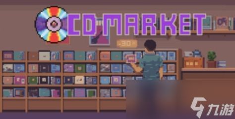 《CD Market - Music Label Sim》游戏特色内容介绍