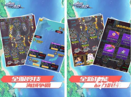 2026热门航空母舰游戏推荐：高人气航母题材手游与PC游戏排行榜