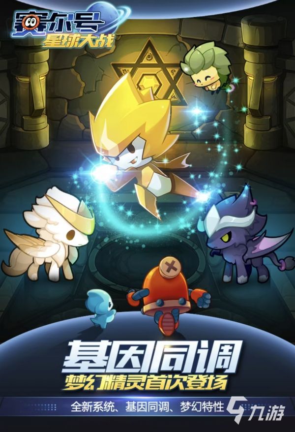 2026经典网页游戏大全及热门改编手游推荐