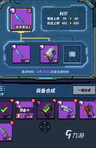 2026高热度射击RPG游戏推荐：人气飙升的精品合集