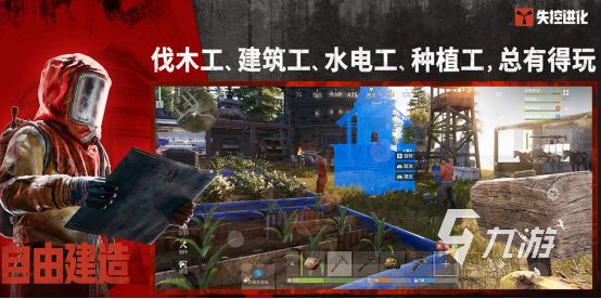 2026热门高质量手游推荐：好玩耐玩的精品手游下载分享