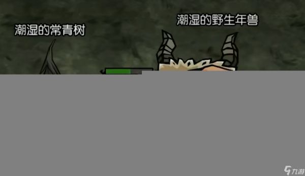 饥困荒野年兽怎么获取年兽获取攻略