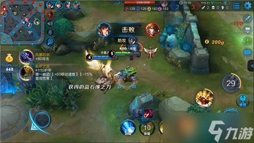王者荣耀孙尚香实战有哪些技巧