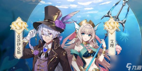 《以<a id='link_pop' class='keyword-tag' href='https://www.9game.cn/zysy/'>终焉誓约</a>羁绊速递抽取》(快速获取羁绊的策略与技巧)