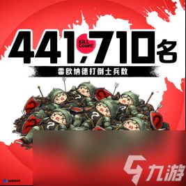 异色战棋SRPG《幻世录 重制版》将于9月10日正式发售！完整收录1998年经典版