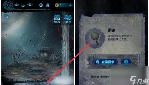 《探索钟馗传奇梦境，玩转梦境攻略玩法》（解锁梦幻奇境）