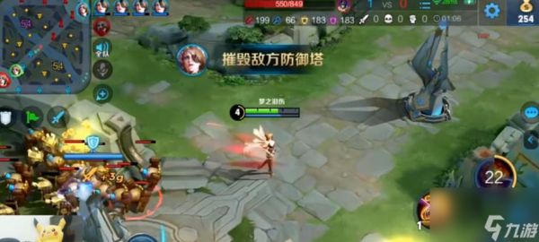 《重生细胞迅捷之剑速推流攻略》（玩转高效推流）