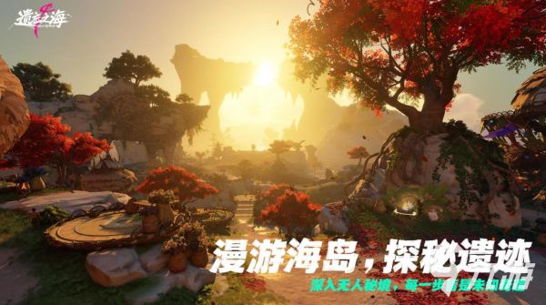 高度自由的游戏有什么 2026好玩的高自由度游戏推荐