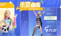 2026年热门手游排行榜：全球最受欢迎的十大游戏推荐