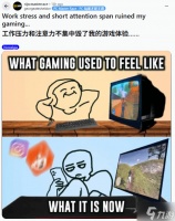 工作压力碾碎游戏热情 牛马真有点玩不动大作了