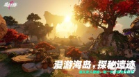 高度自由的游戏有什么 2026好玩的高自由度游戏推荐
