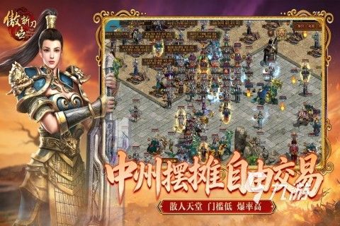 2026能赚钱的趣味手游推荐：真实可提现的休闲游戏合集